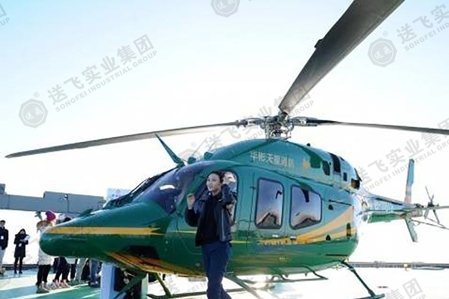 安徽合肥?新城國(guó)際 高架直升機(jī)場(chǎng)的試飛驗(yàn)收?qǐng)D2 安徽合肥?新城國(guó)際 高架直升機(jī)場(chǎng)的試飛驗(yàn)收?qǐng)D2