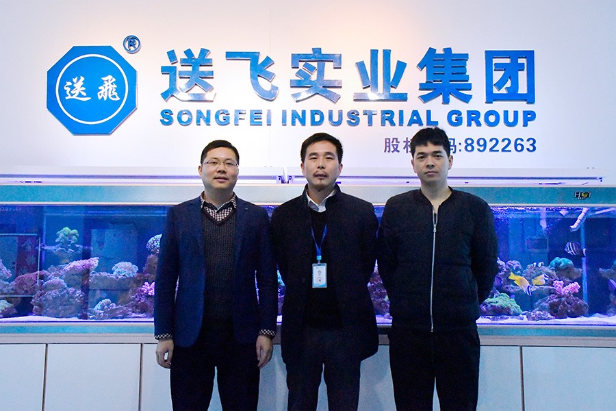 熱烈歡迎江西普瑞領導蒞臨我司考察！