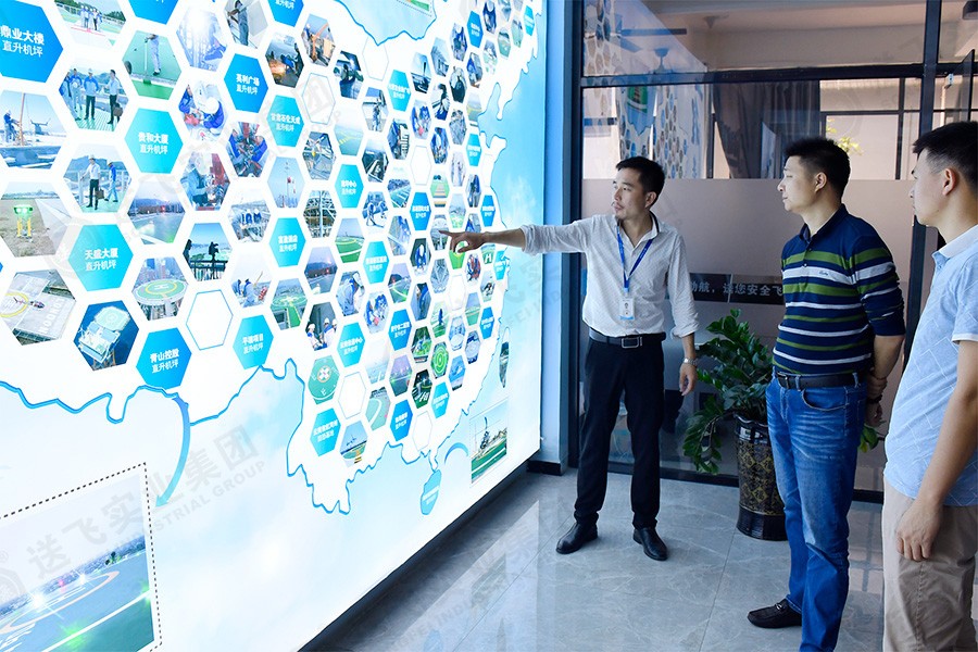 重磅！送飛實業(yè)集團與中設(shè)設(shè)計集團達成戰(zhàn)略合作關(guān)系！