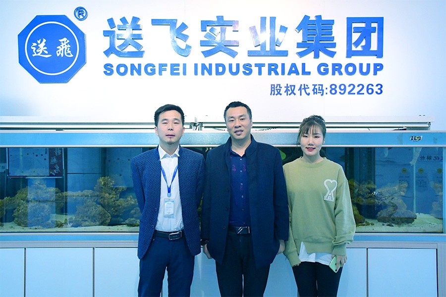 送飛實(shí)業(yè)集團(tuán)熱烈歡迎泰睿德領(lǐng)導(dǎo)蒞臨考察！