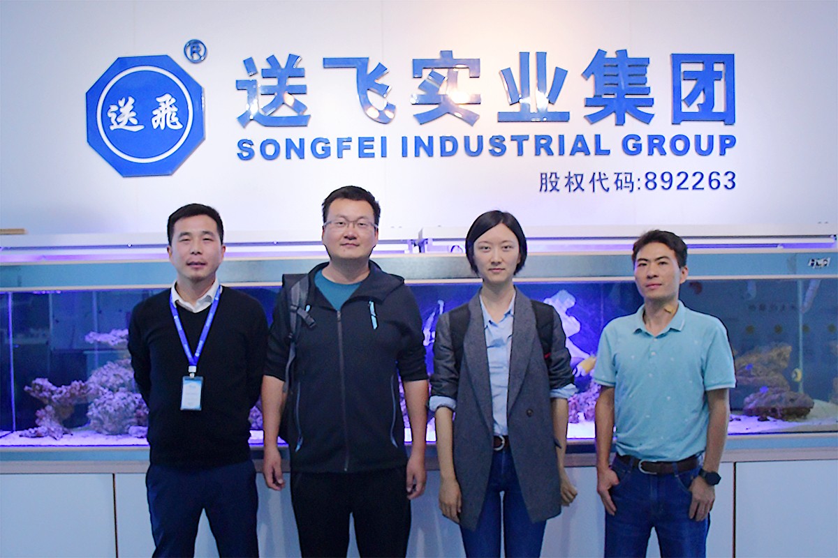 送飛實(shí)業(yè)集團(tuán)熱烈歡迎萬(wàn)科集團(tuán)領(lǐng)導(dǎo)蒞臨考察！